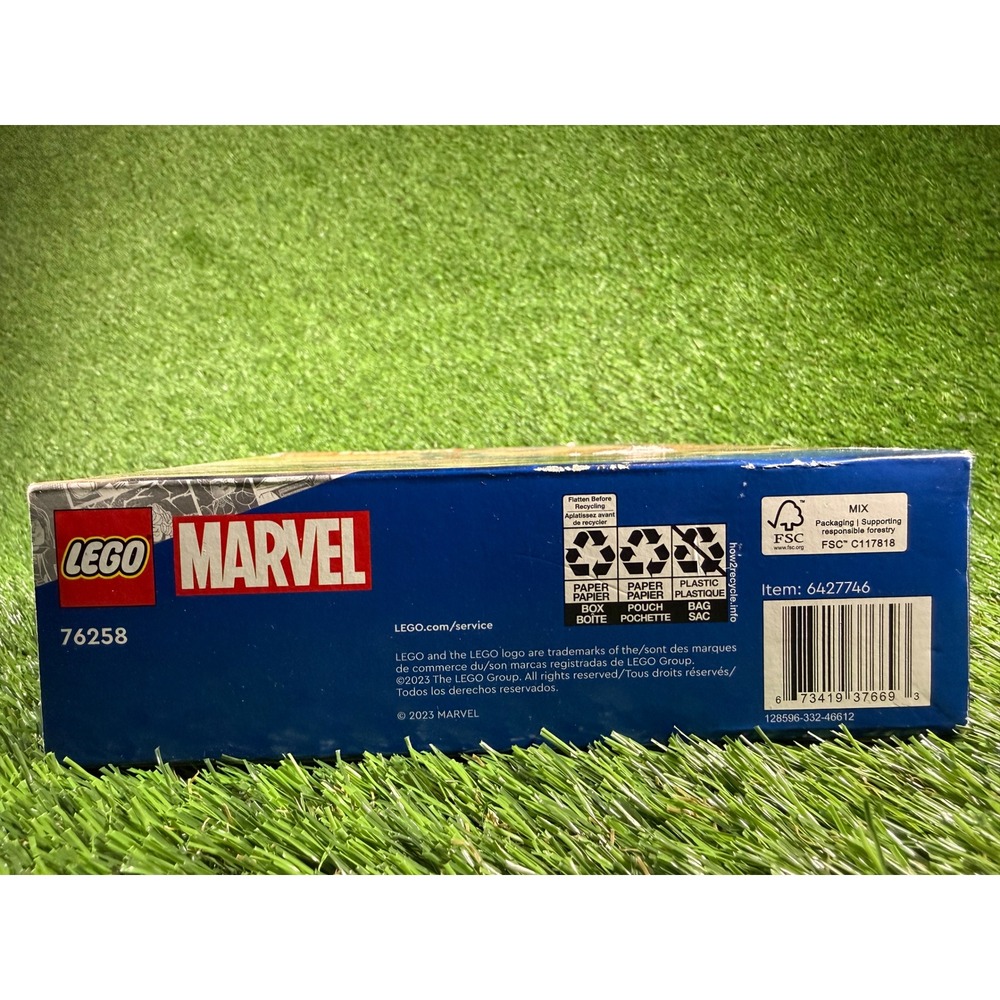 LEGO‎ Marvel Avengers 76258 Captain America Construction Figure New Sealed Box - Picture 2 of 4